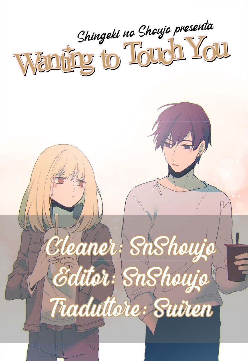 Wanting to Touch You-Chapter 31