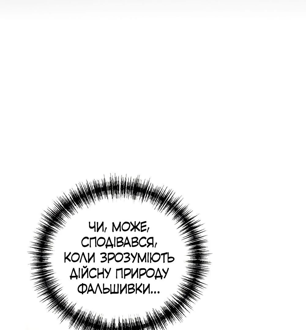 88968375 1000 1080 77604