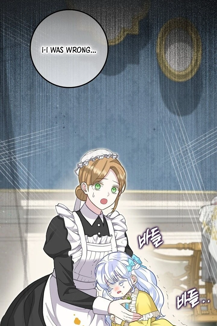 76460978 720 1080 230238