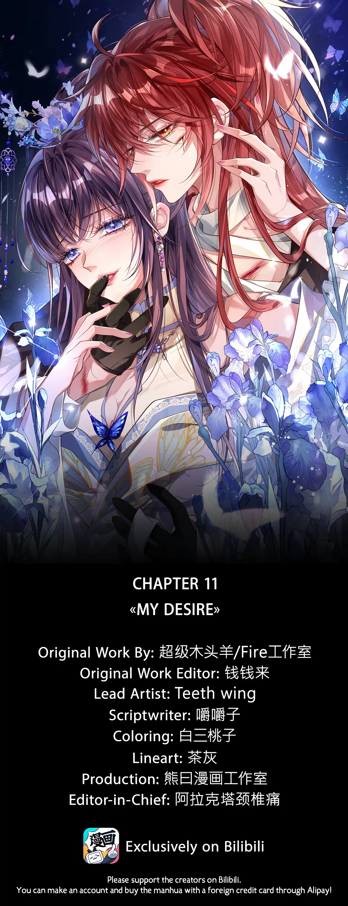 88965967 1200 3120 284892