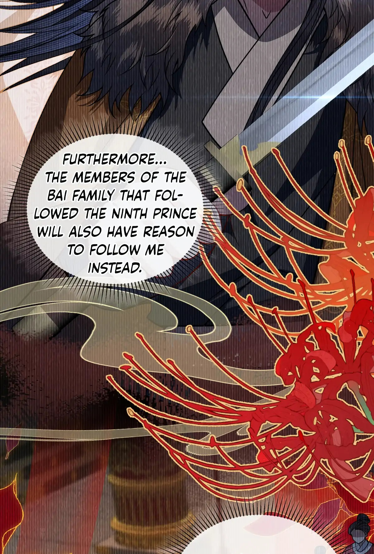 88963837 1200 1778 212672