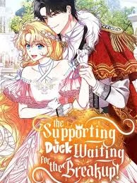 The Supporting Duck Waiting For The Breakup